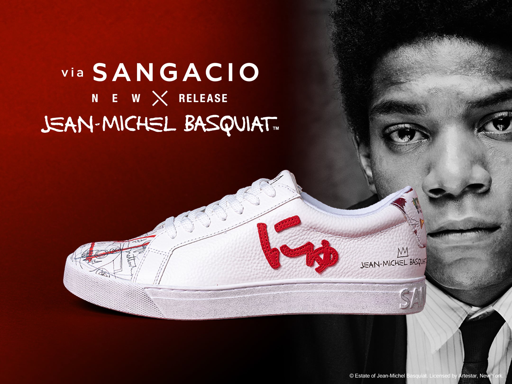 抽選販売スタート|にゅSG『Basquiat』 | SANGACIO 抽選販売スタート|にゅSG『Basquiat』 | SANGACIO
