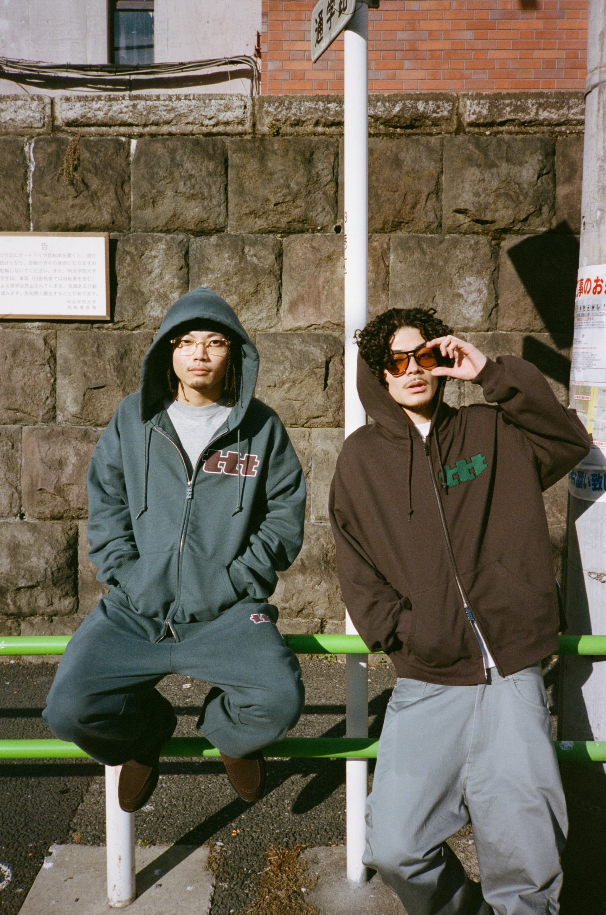 TTTMSW logo sweat series | TTTMSW