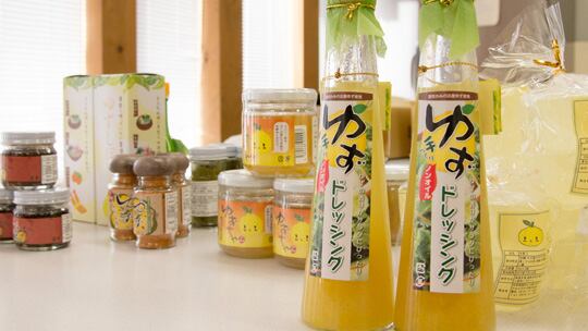 鮮烈なゆずの香りで気持ちをリセット。素朴な無添加ゆずを使ったギフト