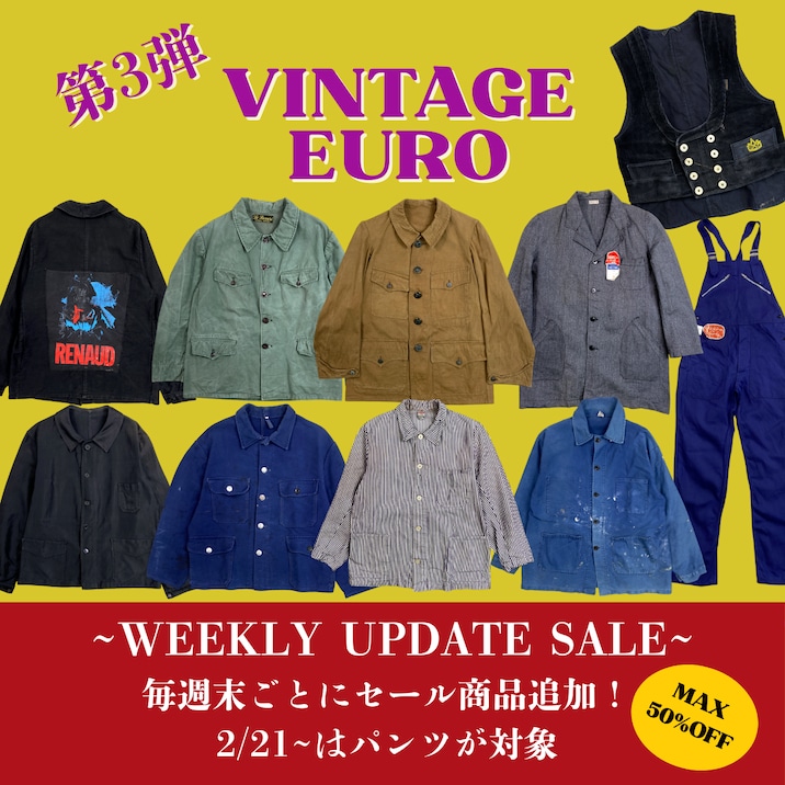 90年代 USA製 UNIVERSAL STUDIO FLORIDA ユニバーサルスタジオ 刺繍