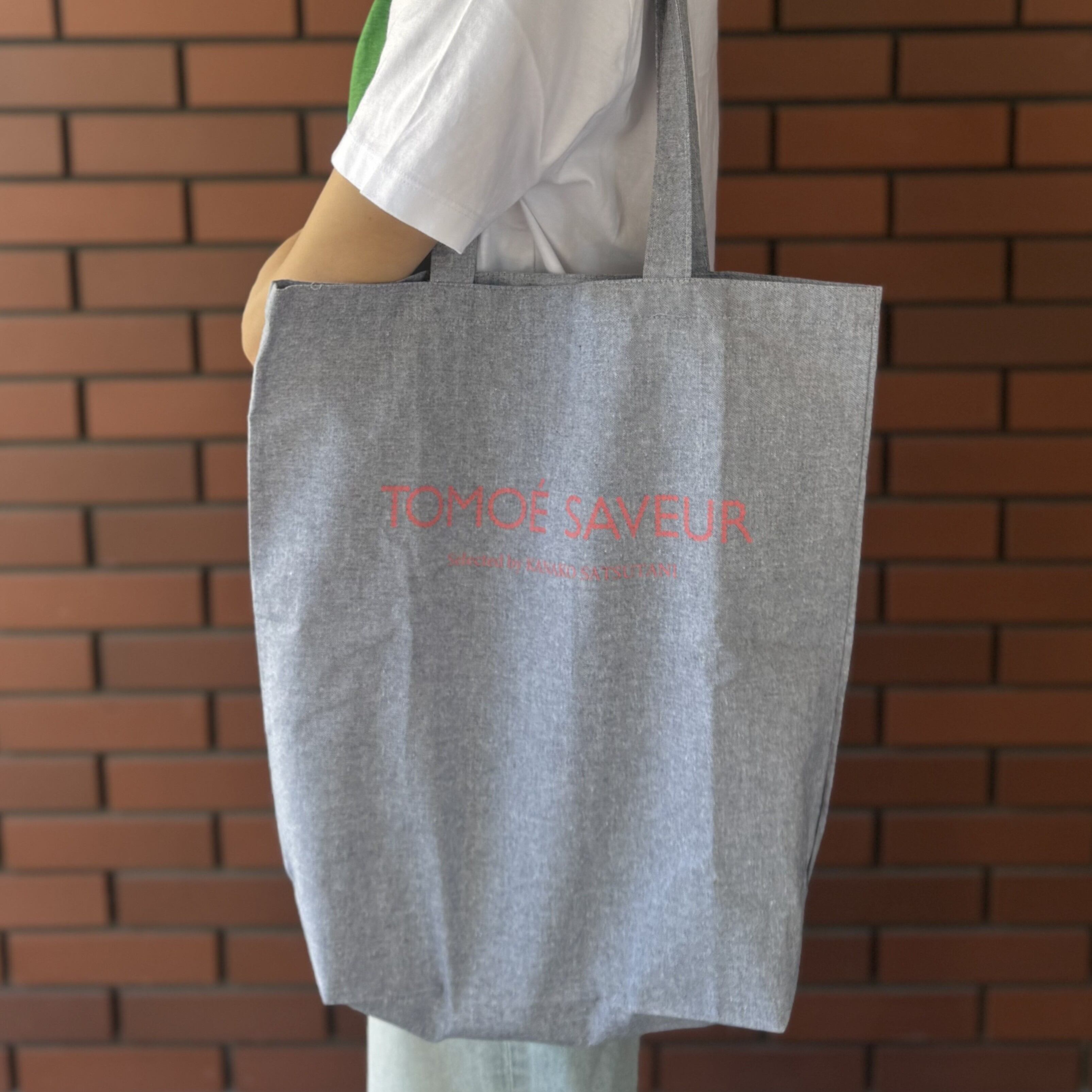 先着80名様限定】オンラインショップでも進呈！新しくなったオリジナル