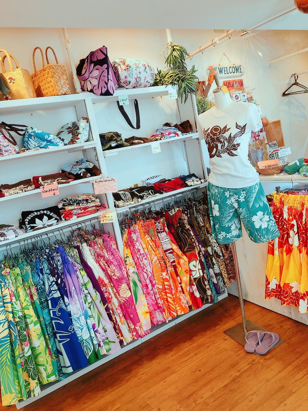 新作パウスカート(^^) | Hula Shop ALohaLei 新作パウスカート(^^) | Hula Shop ALohaLei