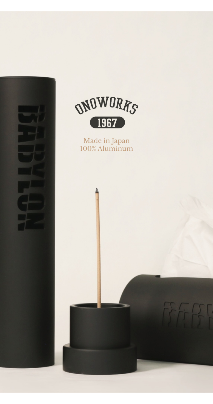 Incense stand 「金属のお香立て。」 | onoworks1967