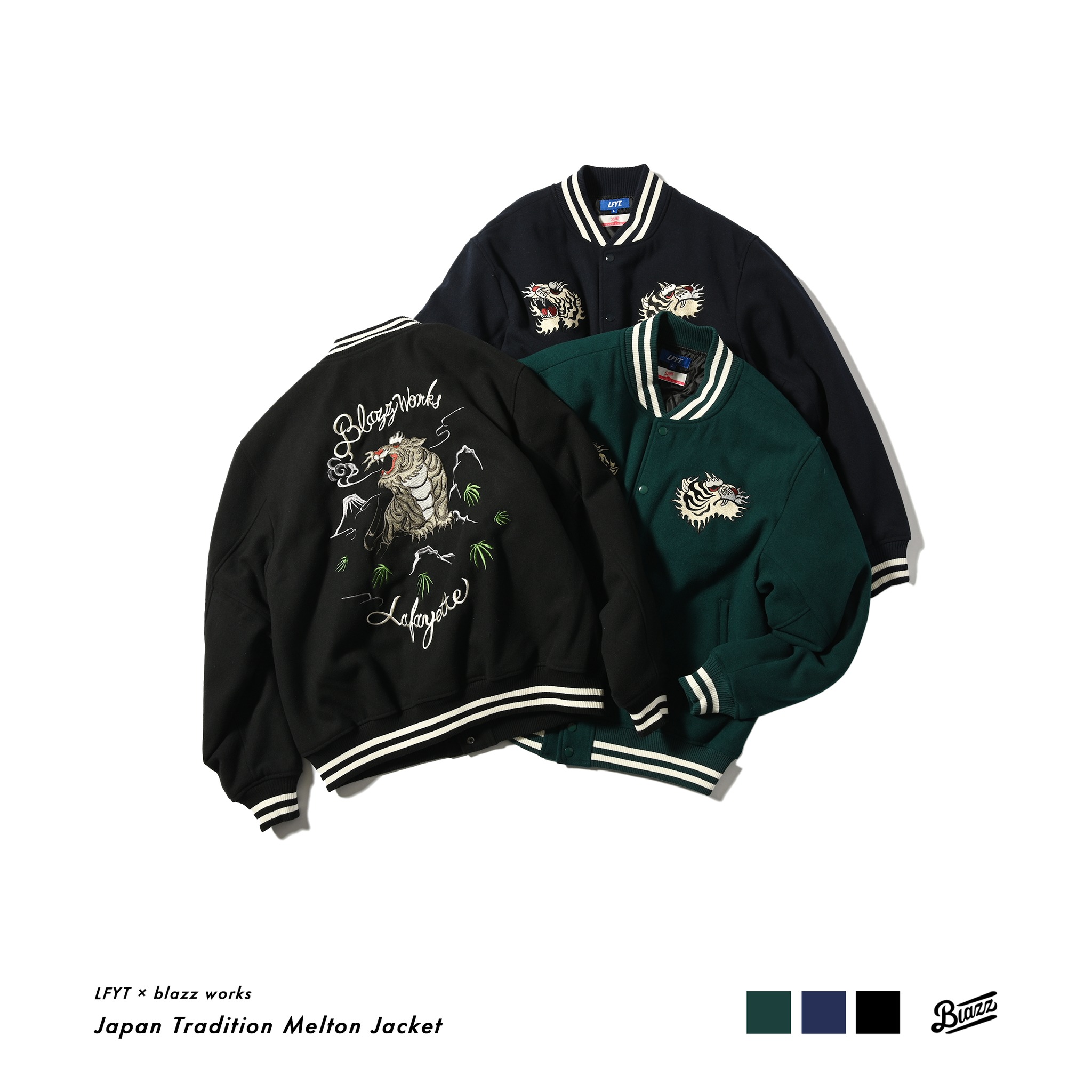 LFYT × blazz works Japan Tradition Melton Jacket | blazz works LFYT × blazz works Japan Tradition Melton Jacket | blazz works