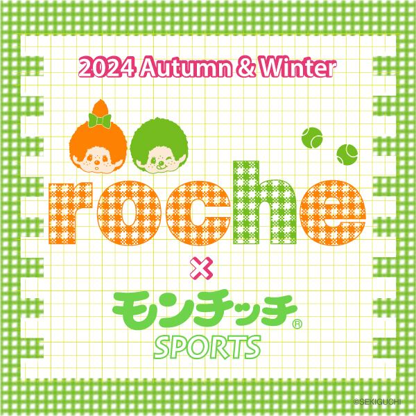2024 Autumn & Winter collection 販売開始！ | モンチッチ SPORTS