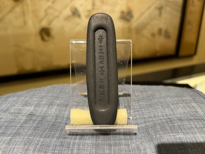 奈良老舗昭和アンティーク古墨 稀少3点まとめて！ 古梅園 1577年創業奈良墨老舗『金蒔 徽方真墨』漆墨、極上油煙墨