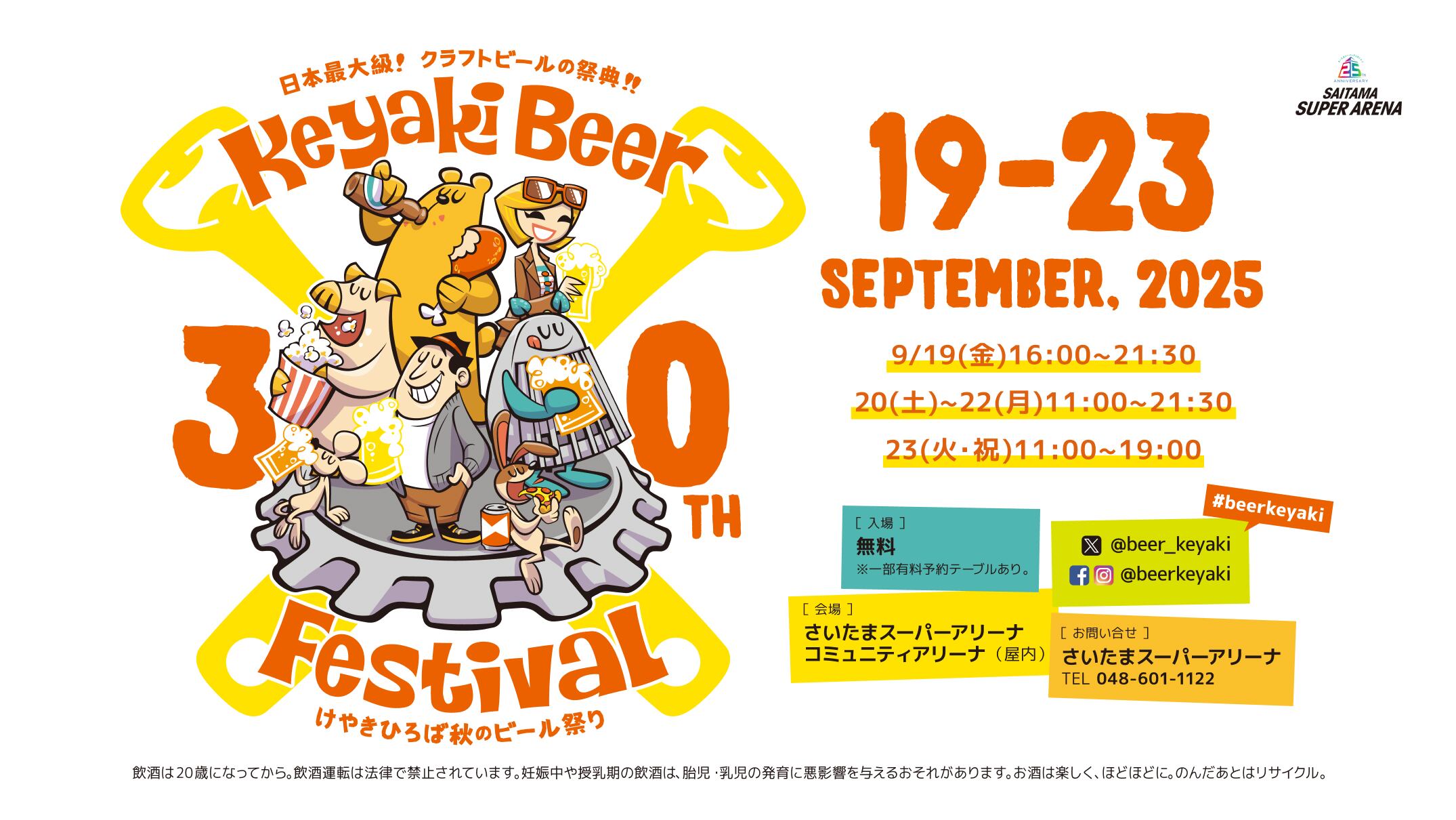 662e2767795b0e7cf81688b4264260