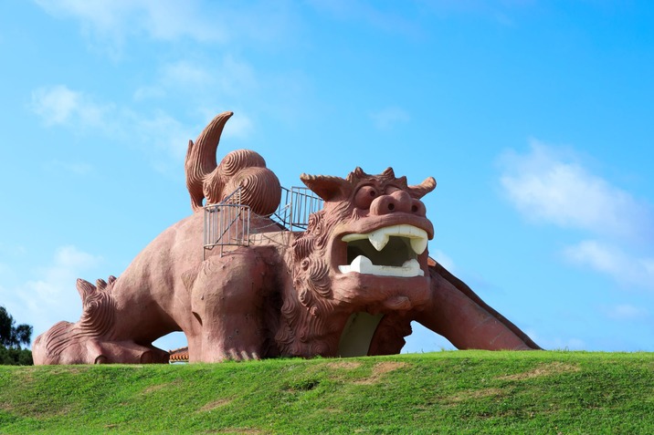 カママ嶺公園
