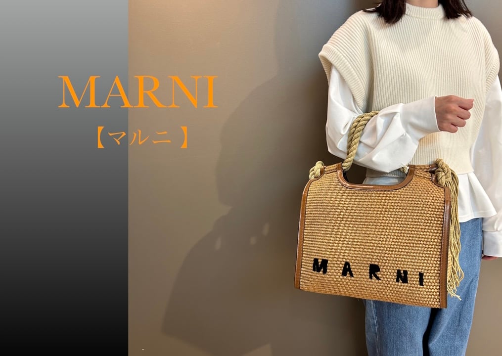 MARNI【マルニ 】新作商品入荷致しました! | glamour online MARNI【マルニ 】新作商品入荷致しました! | glamour online