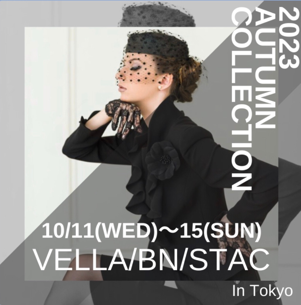 【AUTUMN COLLECTIONのお知らせ】