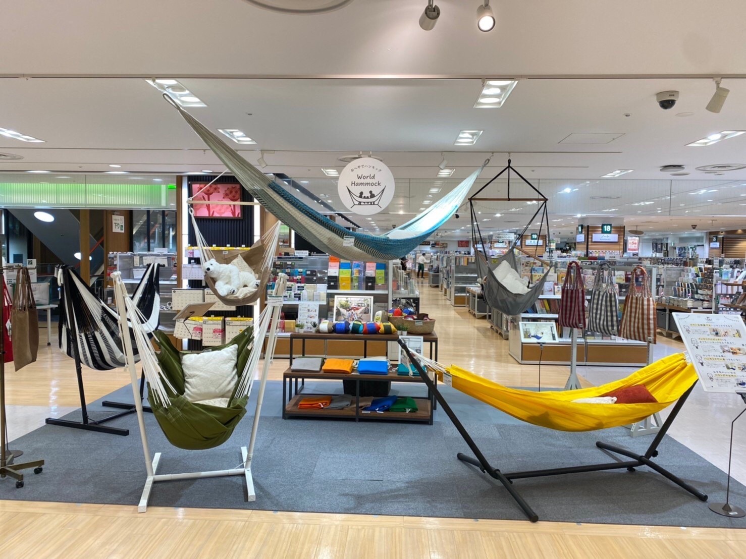 Popup 東急ハンズ町田 4 28 Start 手作りハンモック専門店 World Hammock ワールドハンモック株式会社