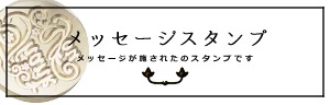 TAG index