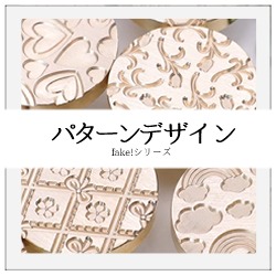TAG index