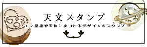 TAG index