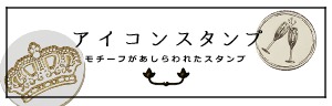 TAG index