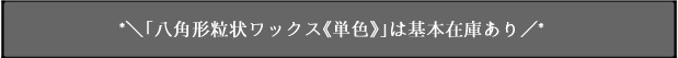 TAG index