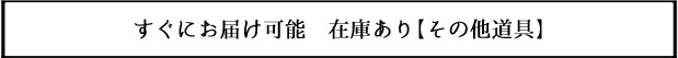 TAG index