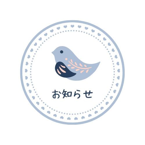 2026/10/13「急なお休みについて」 Roses mapたより