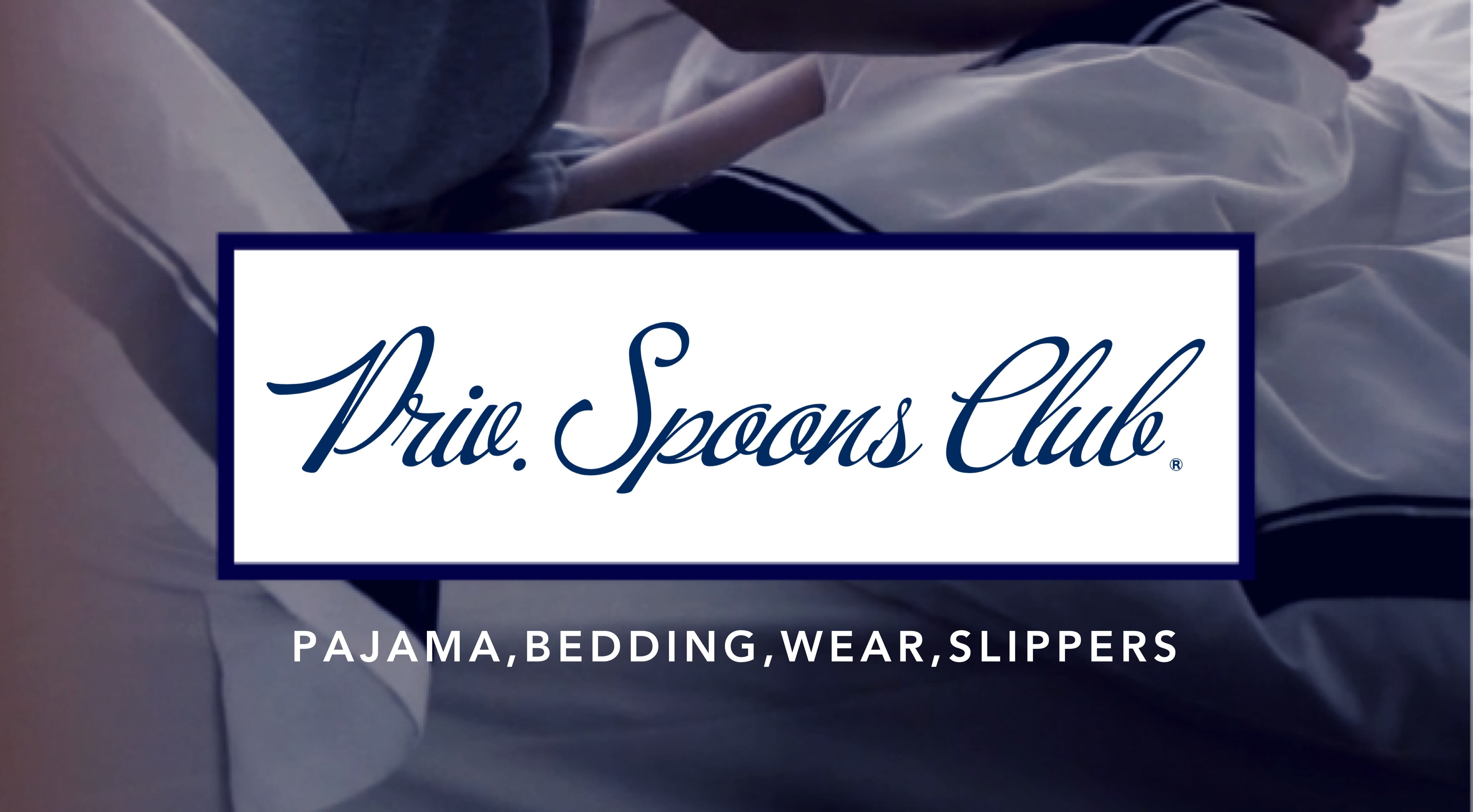 プライベートスプーンズクラブ シルクのパジャマ、最高！「Priv. Spoons Club」でプレゼントや自分へ