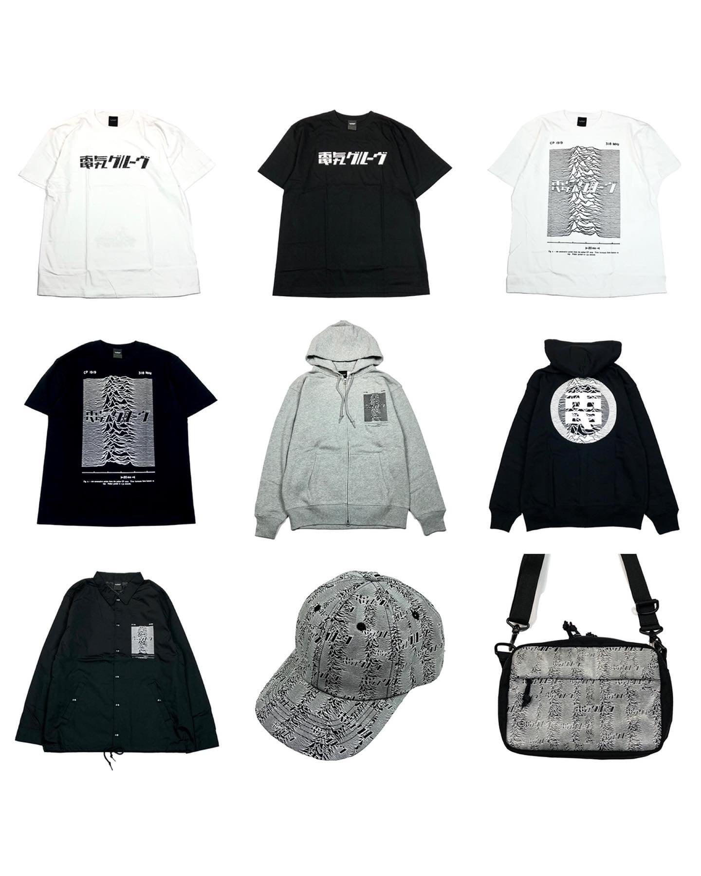 入荷通知 アプリ おすすめ with 2021 COLLABORATION “電気グルーヴ” ALLAROUND | ミュージシャン