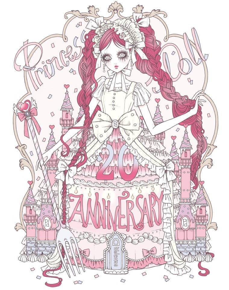 【未開封】Groove/グルーヴ・グルーブ Pullip/プーリップ Rouge Ligne/ルージュ リーニュ  Mayle/メアリ ドール/人形 Pullipコラボレーションドール＊メアリ受注受付開始！ | Rouge Ligne