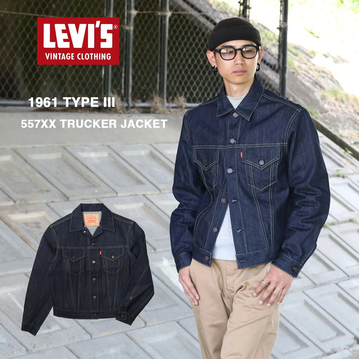 ALFONSO'S OF HOLLYWOOD LEATHER | MAVAZI マバジ