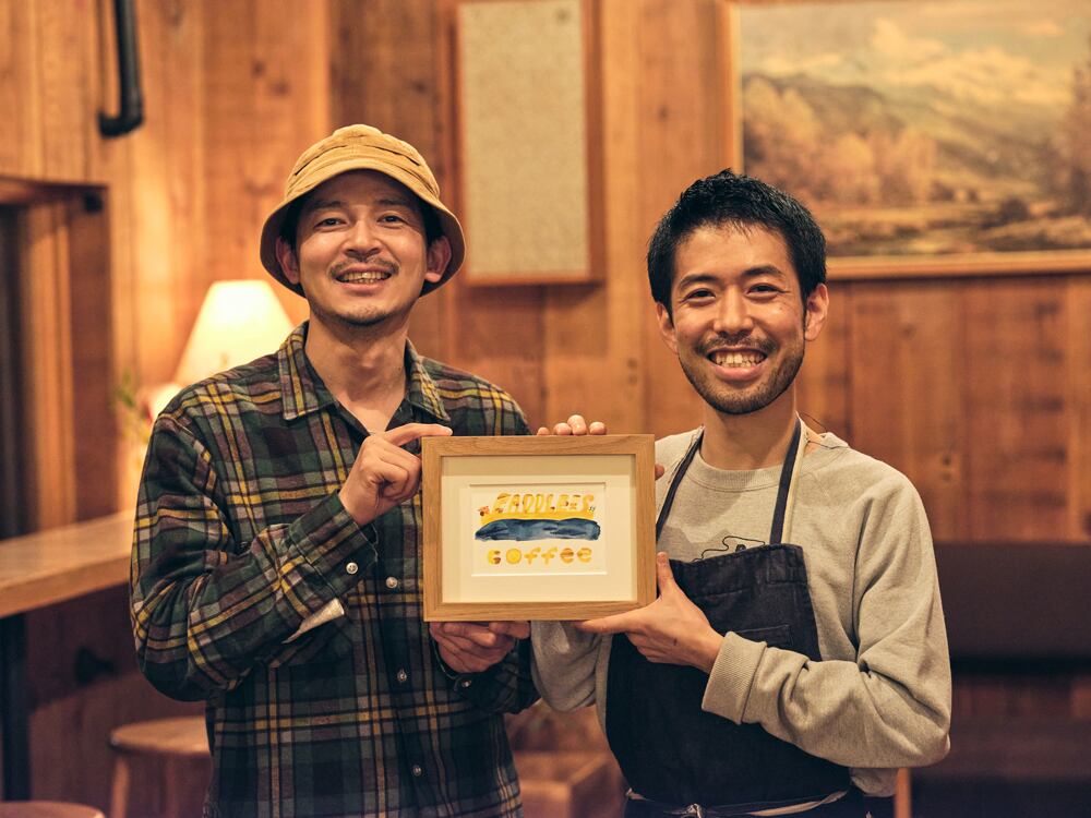 TOO WOOD Record Shelfオーク paddlers coffee TOO WOOD Record Shelfオーク paddlers coffee TOO WOOD Record Shelf