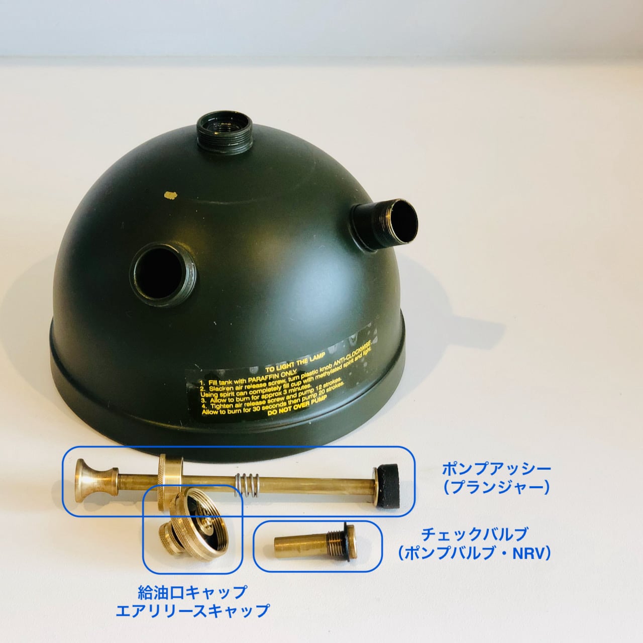 プレッシャーランタン フシミ製作所 1660G フシミ製作所 バタフライ