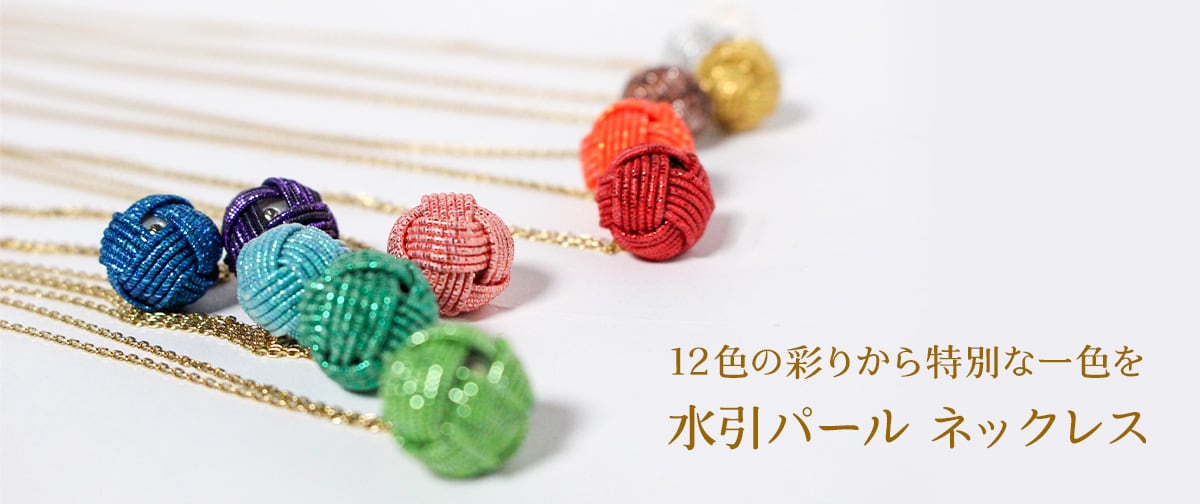 1512 魅力を引き出す✨ 細見え効果♡ 淡水パールネックレス