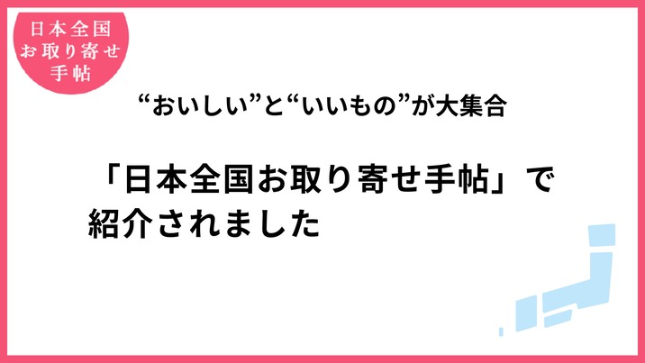 価格改定のお知らせ 9月1日(日）～ | 琉球泡盛の定番！菊之露酒造の古