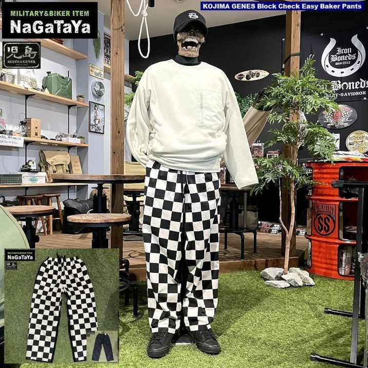 児島のカジュアルにもキレイめにも着こなせる万能パンツ