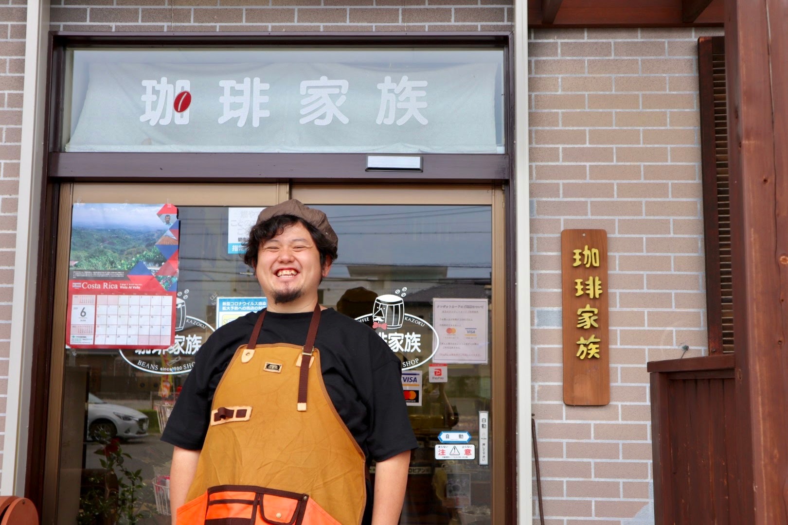 連載 余白 の取り方 おしえてください Lucci 長崎 慎さんの場合 Blan Co