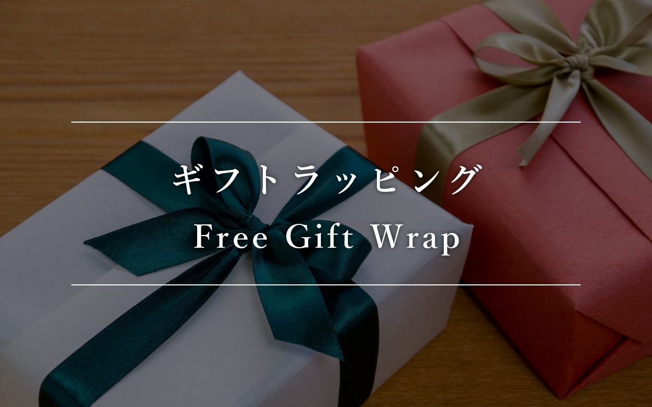 ギフトラッピング Free Gift Wrap | 輪島キリモト Official WEB Shop