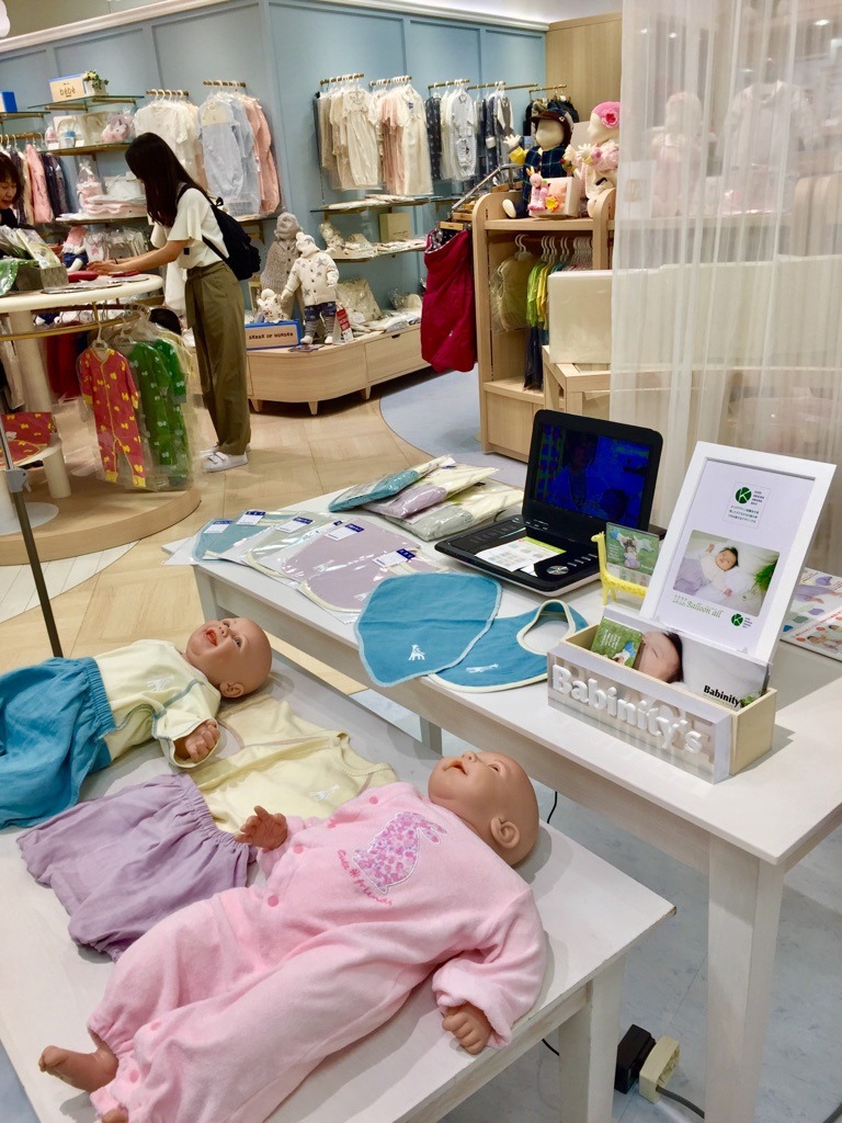 たくさんのママにバルーンオールを届けるために Babinity S ベビニティーズ