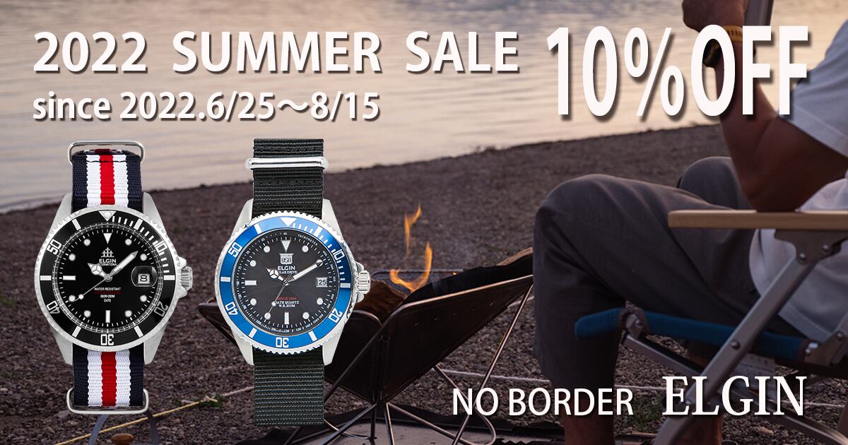 夏キャンプや夏登山に最適な高性能でタフな腕時計の数々｜2022 SUMMER