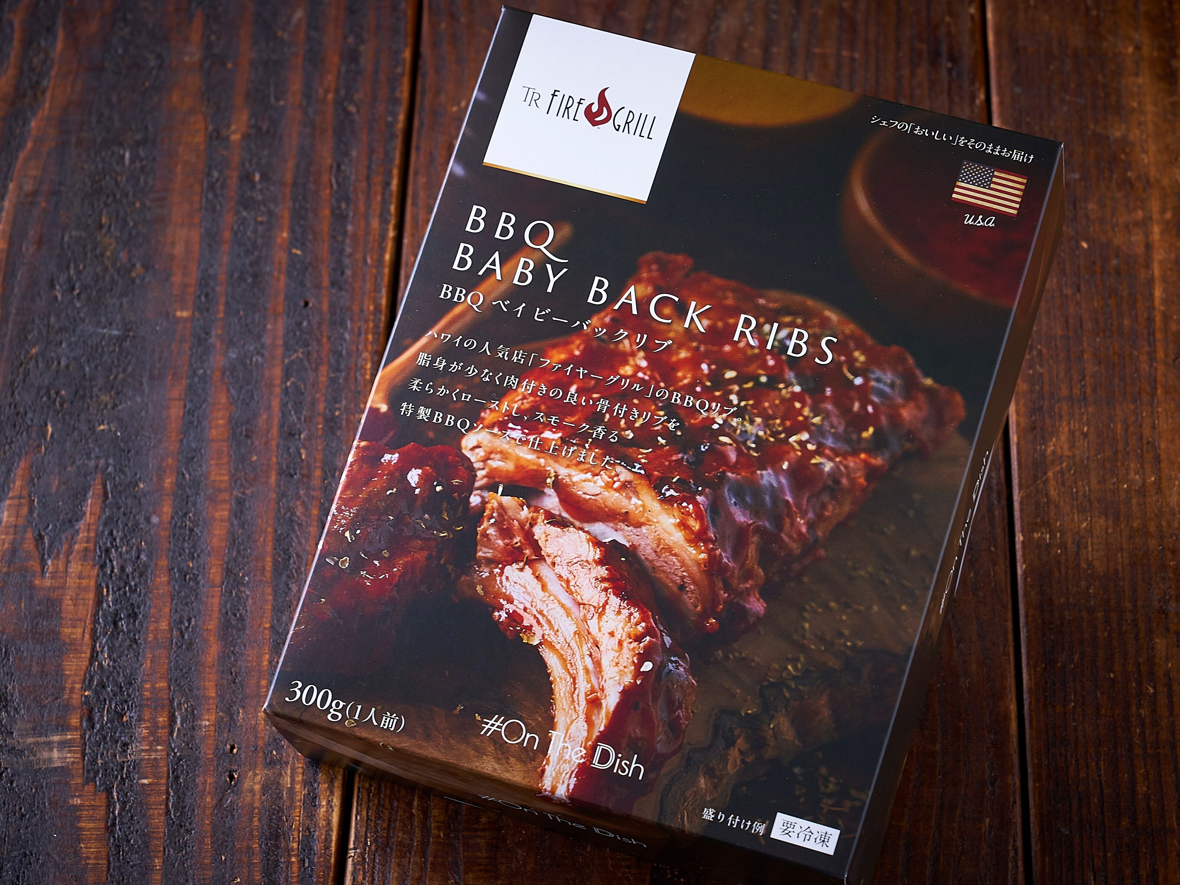 松屋銀座地下2階「GINZA FROZEN GOURMET」内にてパッケージ付き商品を