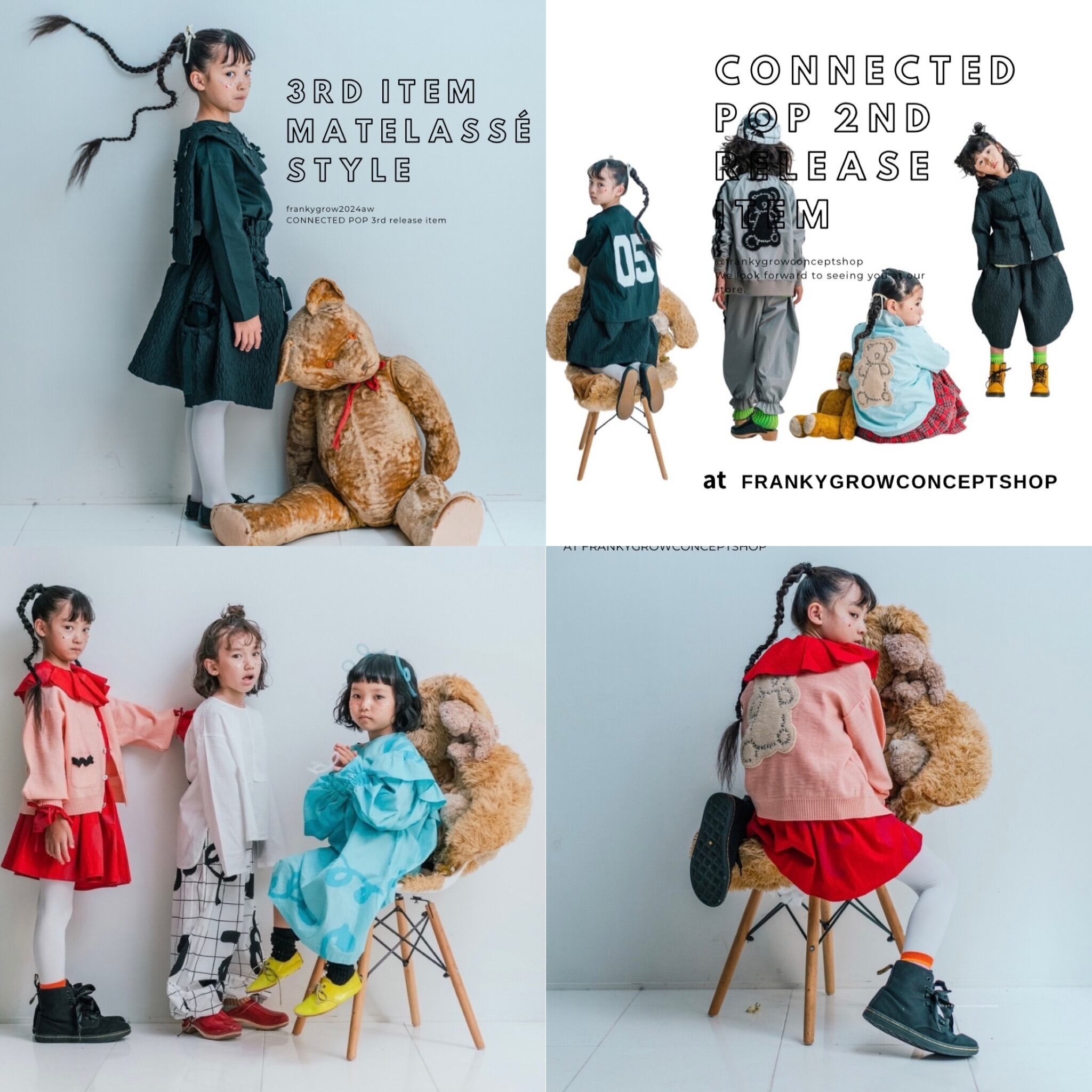 frankygrow POPUP at 和歌山ザ.ミソノ④ | frankygrow concept shop