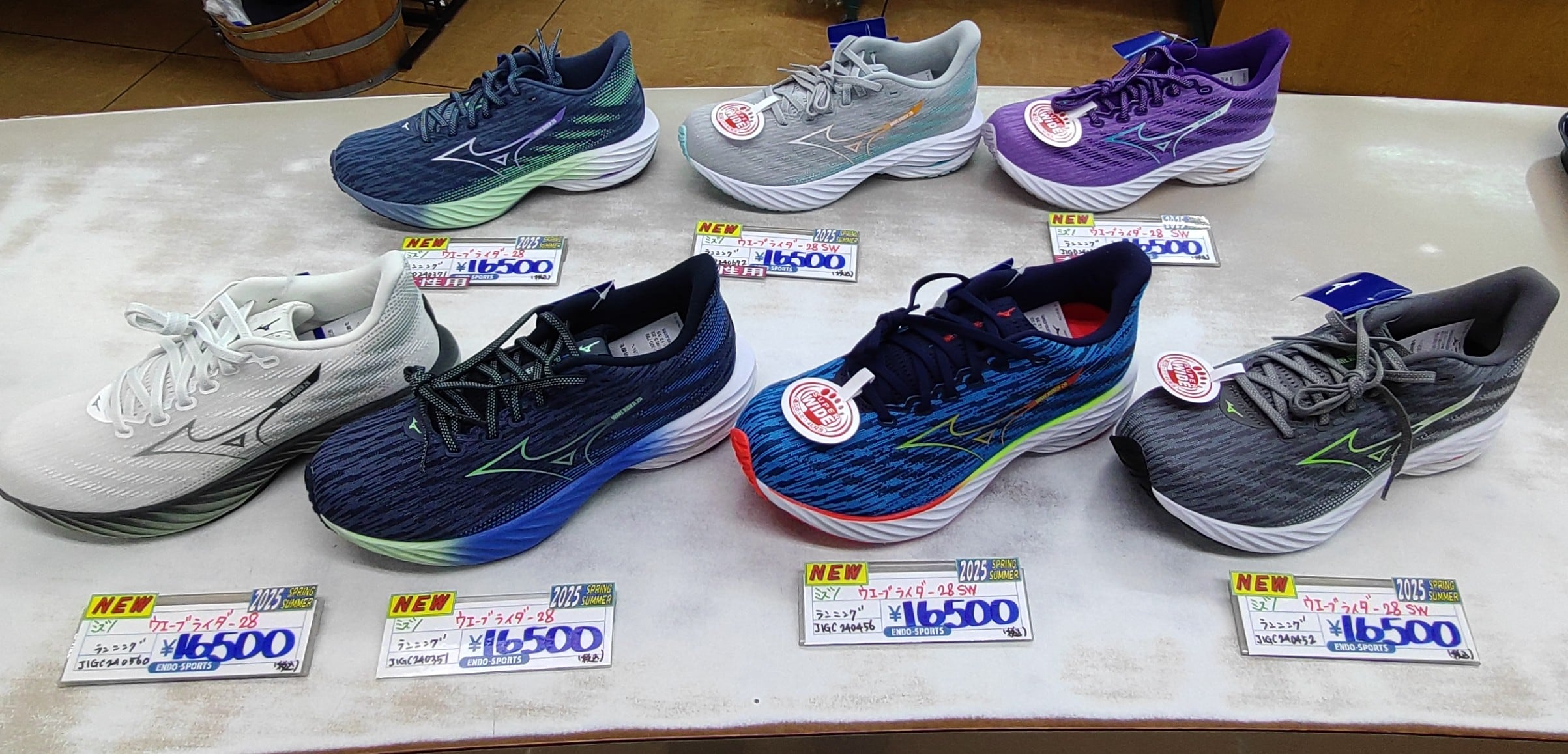 LFC PRE-SEASON JPN NUMBERING TSH 3 遠藤 航【遠藤航 記念グッズ】