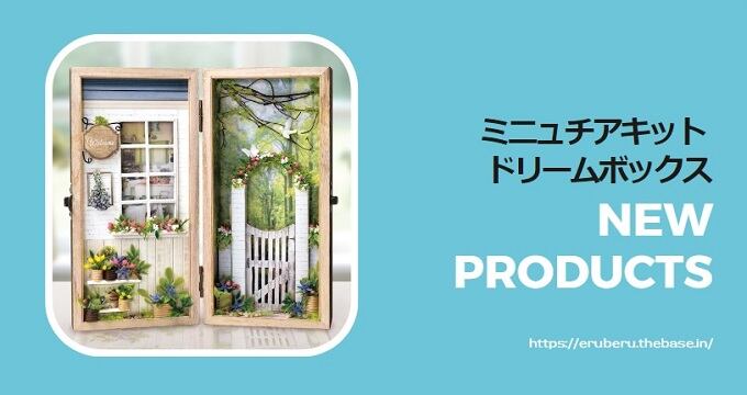 新品未使用　GNU urushi craft 泉（izumi）専用桐箱セット 茶葉ショコラ桐箱セット｜theomurataの通販・お取り寄せなら【ぐるすぐり】