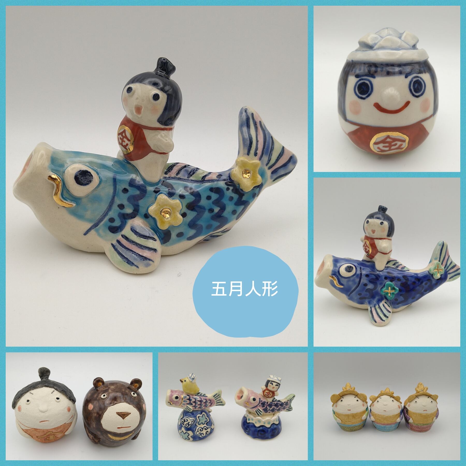 浅蔵宏昭 | kutanieishin