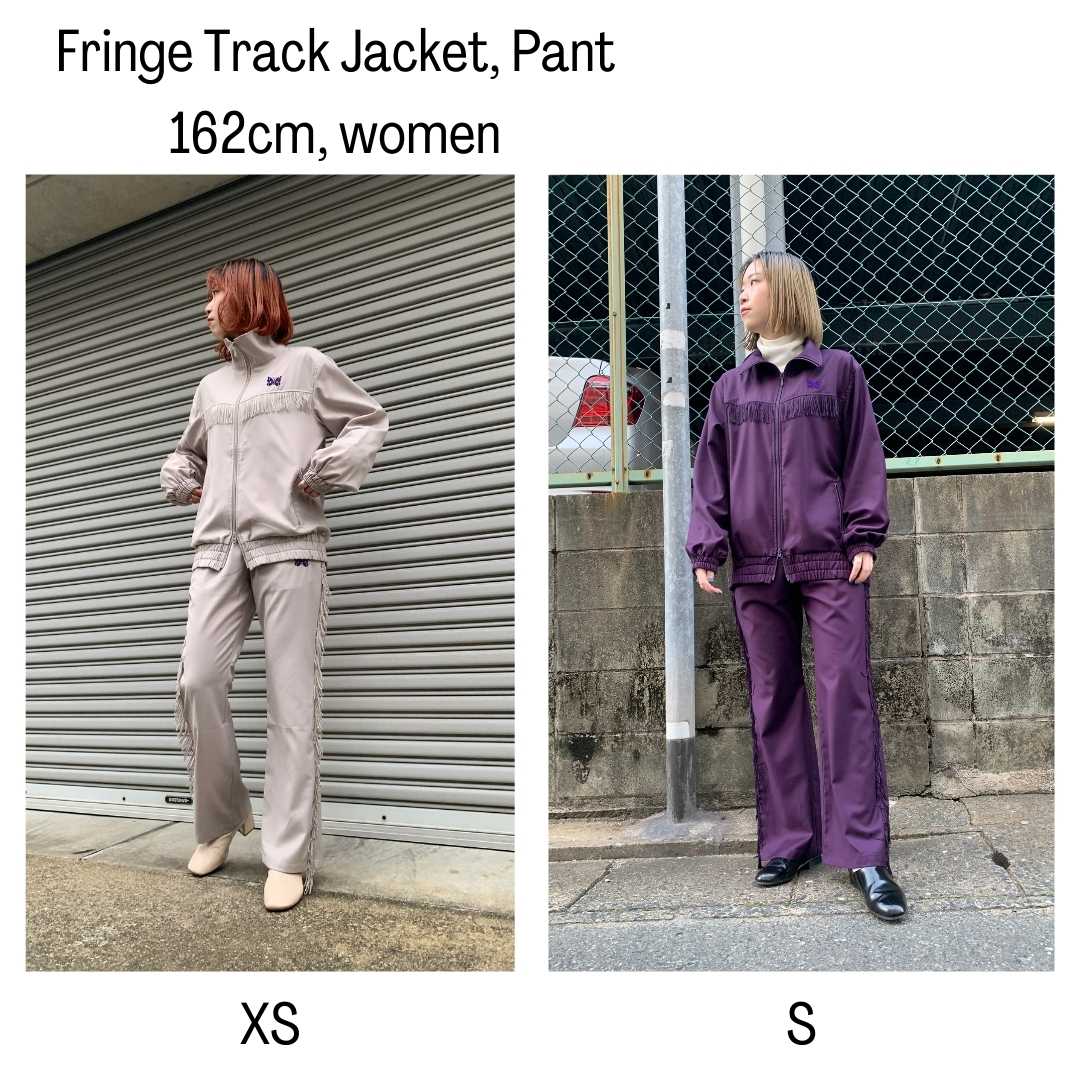 Needles メンズアイテムサイズ感 - Fringe Track Jacket, Pant編 ...