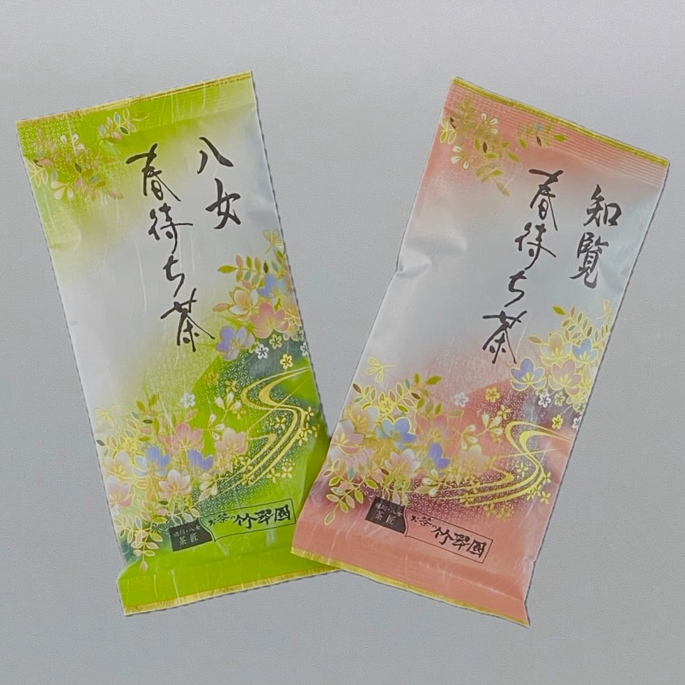 竹翆園の季節商品のご案内 | お茶の竹翆園 公式オンラインショップ