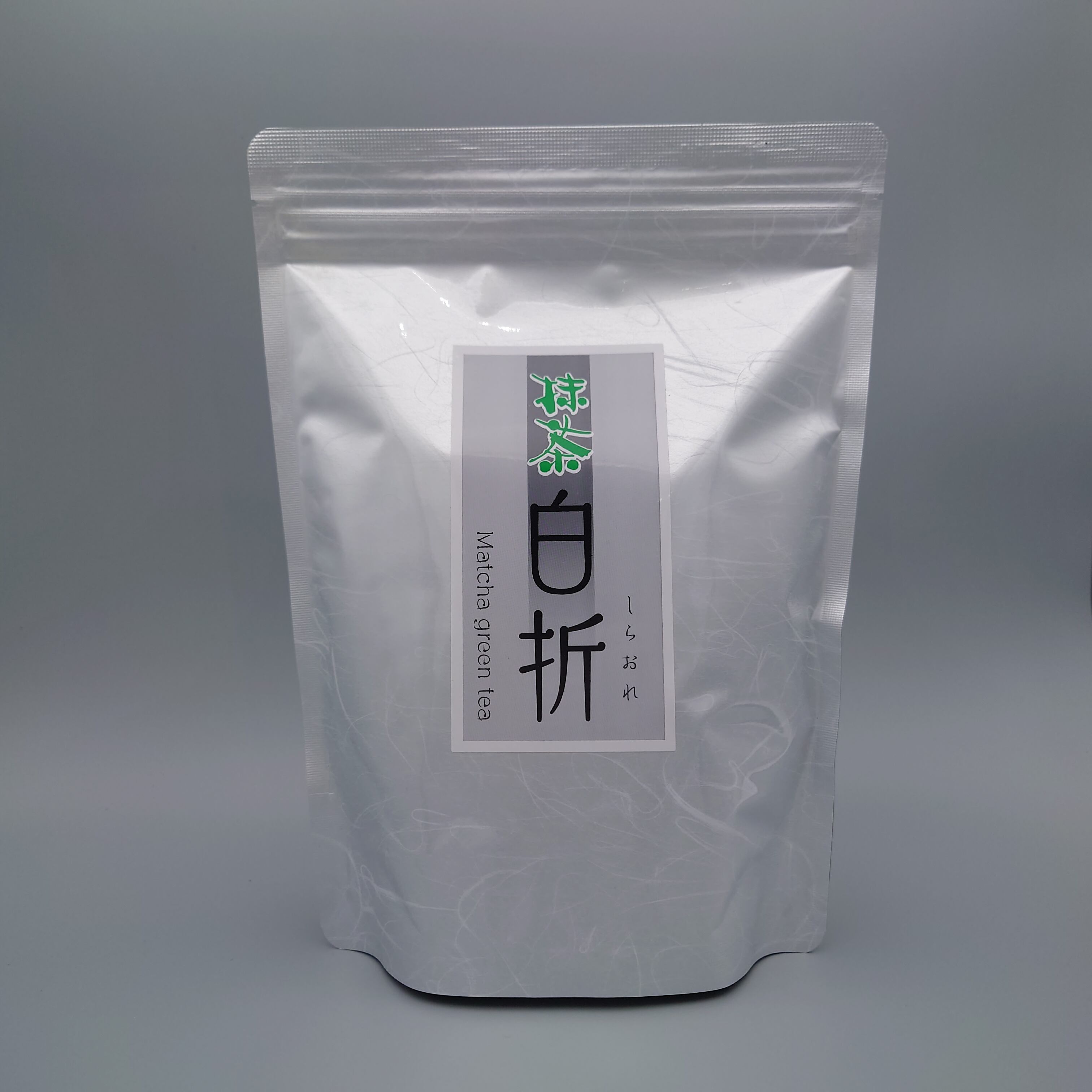 季節限定商品人気の2品を販売開始しました。 | お茶の竹翆園
