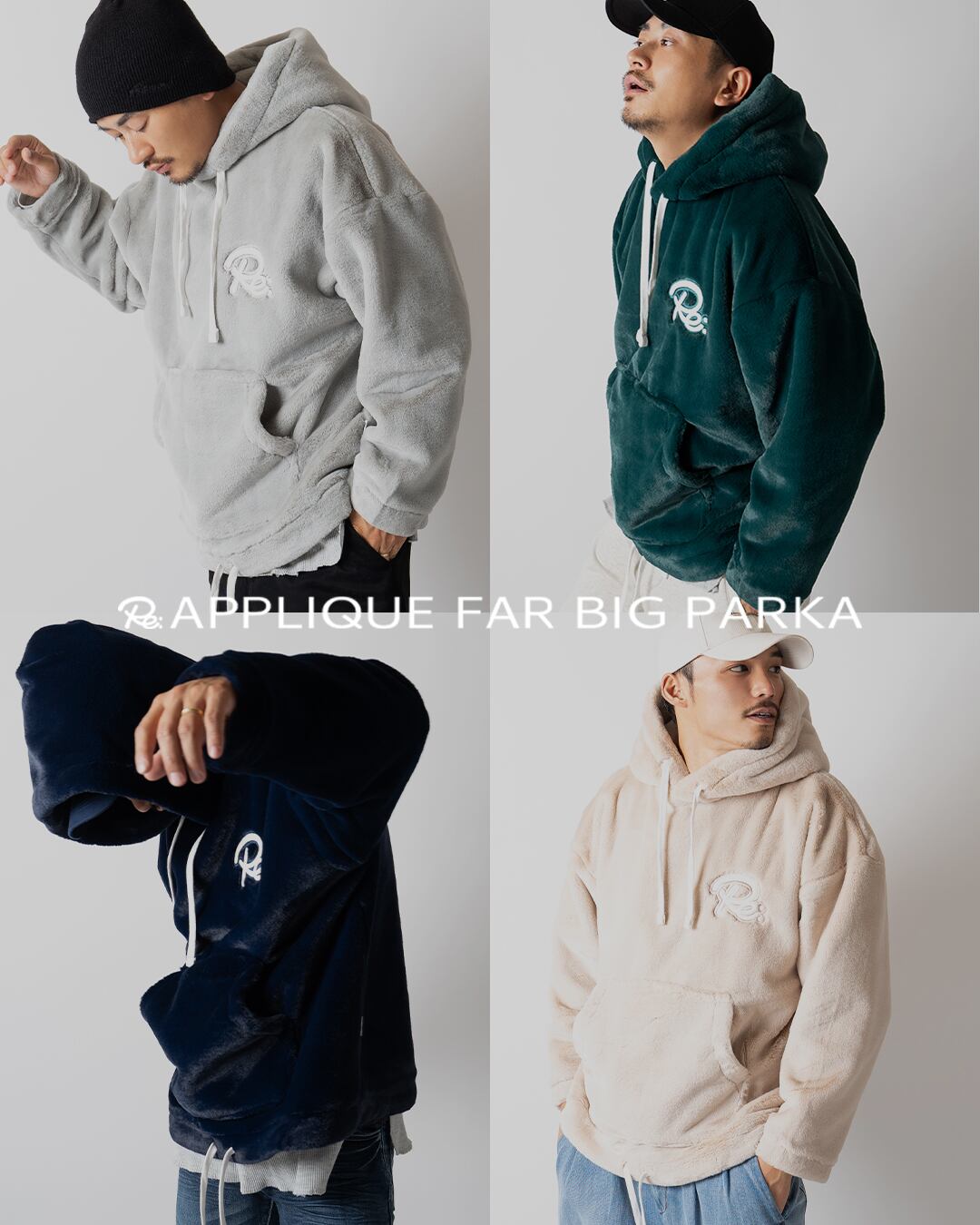 パーカー Reroom 3D LOGO BIG PARKA Re: APPLIQUE FAR BIG PARKA | #Re:room（リルーム）