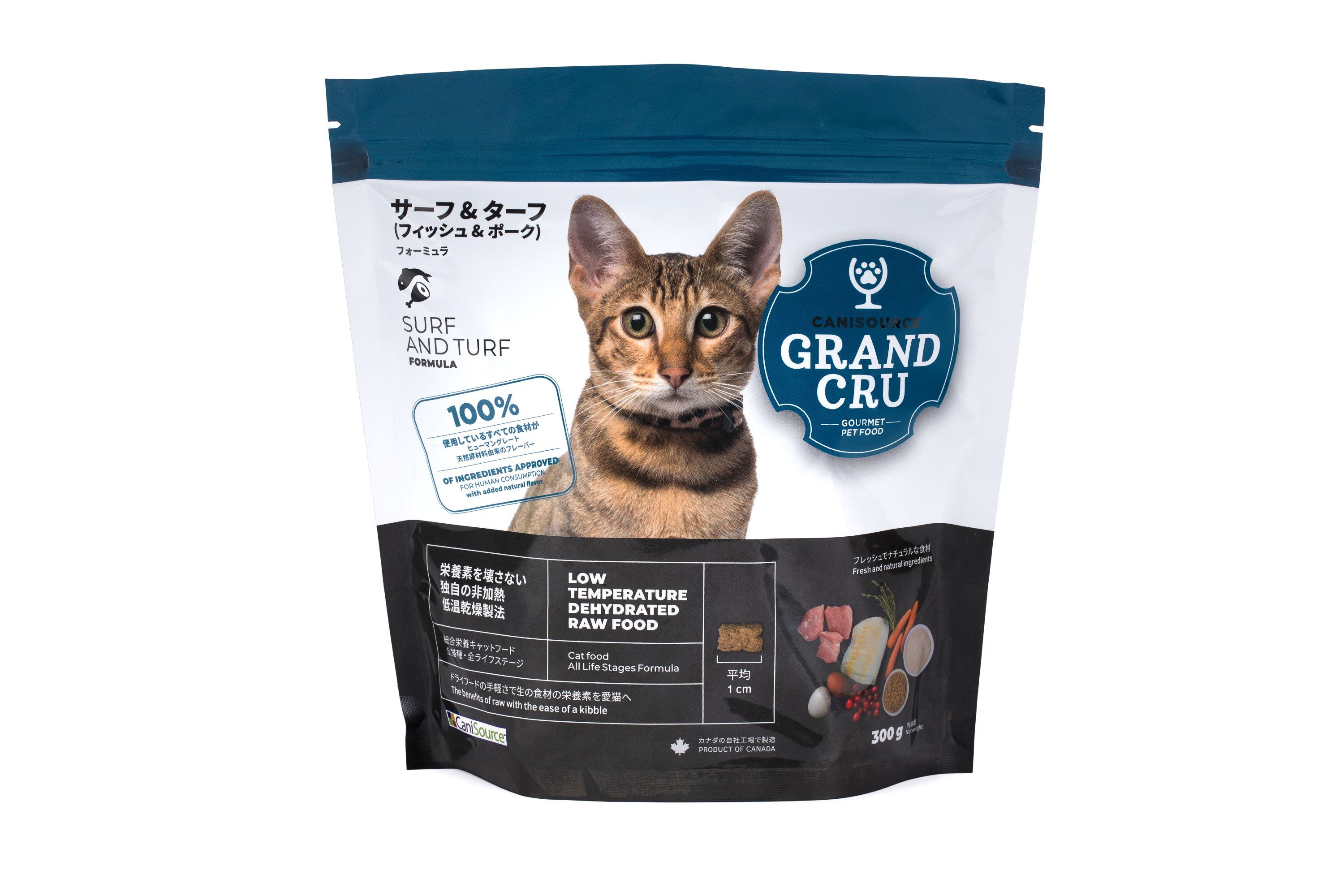 SURF AND TURF | Canisource社『Grand Cru』正規販売代理店