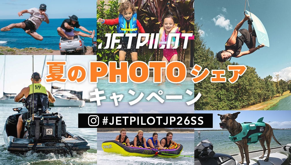 Instagramフォトシェアキャンペーン開催！ | JETPILOT