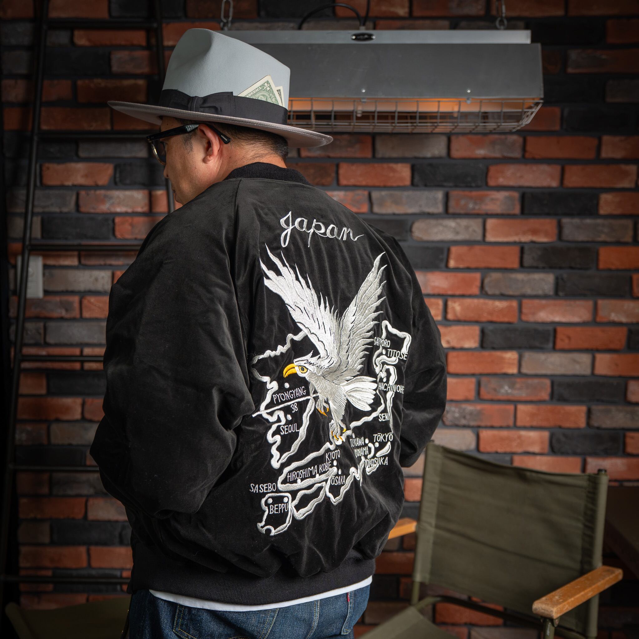 HIRYU® Presented By A.R.P.® 】スカジャンについて | FAR EAST SIGNAL