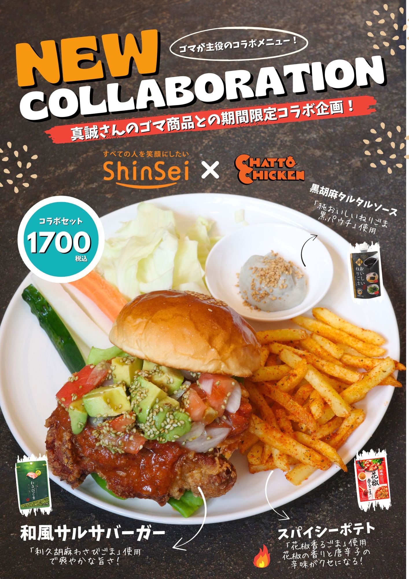 純様 リクエスト 2点 まとめ商品 ごまちゃん様 リクエスト 2点 まとめ