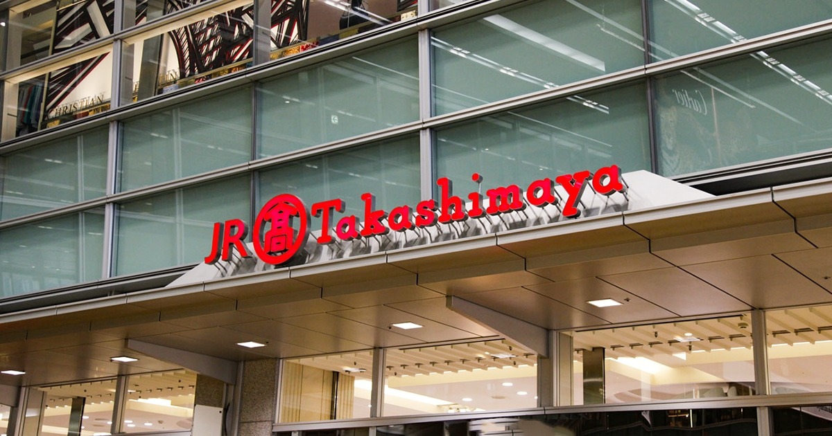 📍 ジェイアール名古屋タカシマヤ  【七緒の「和トセトラ」2024】