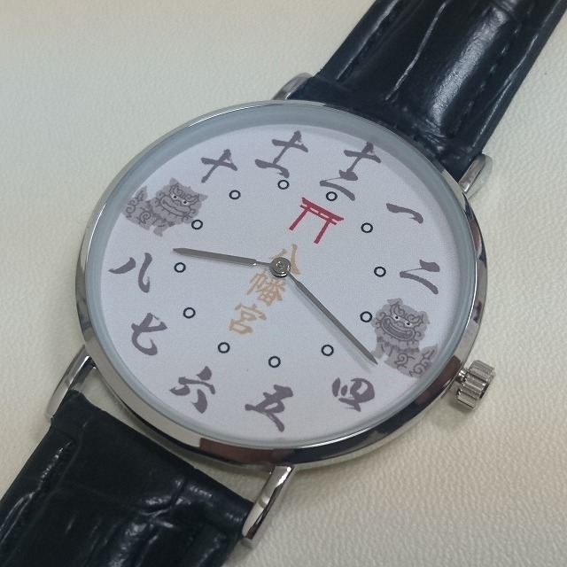 世界に一つだけの腕時計 自由時間 腕時計 逆回転時計のお店 時を楽しむ 未来時計工房